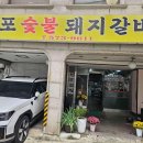 광PC cafe 이미지