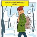 용신농장 | 24년 1월부터 12월까지 (마지막)