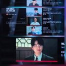 로또1등도출근합니다 1화~10화 다시 정주행~😁 이미지