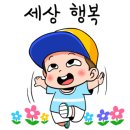 하나보습미술학원 이미지