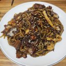 오늘도 왕짜장 | [연신내 맛집] 연신내 가성비 좋은 중식 맛집 | 왕짜장