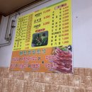 대풍숯불갈비 네이버블로그