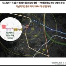 미남역 1번출구 주변 네이버블로그