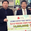 오치세우는작은도서관 이미지