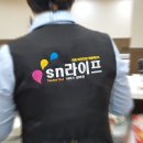 보훈목장 이미지