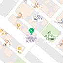 스테이 예악 | 인천에 놀러온 친구를 위해 예악한 영종도호텔 웰스테이호텔 후기!