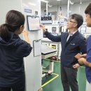 공단본부 이미지