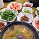 천안미꾸리집 이미지