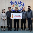 (주) 효성 이미지
