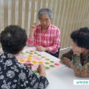 잠자는 뇌를 깨우는 보드게임 이미지