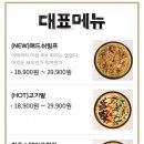 청년피자운정점 이미지