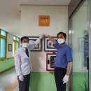 청웅중학교 이미지