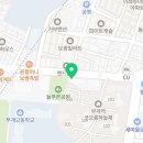CU 부개점 이미지
