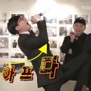 뺑드에코