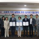 부경 이미지
