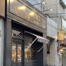 에낭_잠실점 - 송파구 | 에낭_잠실점