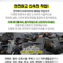 황피부과의원 이미지