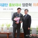 근로복지공단 이미지