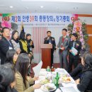 안좌중학교 이미지