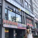 [안양/평촌] 히피펌 풀림 신데렐라 클리닉으로 복구! 평촌역 미용실, 올찬헤어
