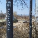 아파트와 달리 땅값 거품 주입이 쉽지 않은 이유 이미지