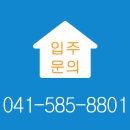 충주산단6로 이미지