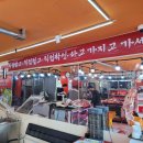 고령축산 이미지