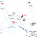 동의약국 이미지