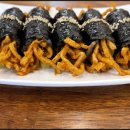 한끼김밥 네이버블로그