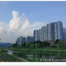 남양주더샵퍼스트공인중개사사무소 네이버블로그