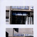 의림대로2길 이미지