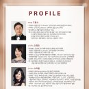 해운대문화회관(해운홀) 이미지