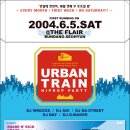 [MK Project]6월5일(토)@분당 서현역 더 플레이어&gt;Urban Train Hip_Hop Party 이미지