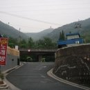 앞산식당