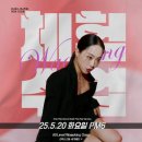 이너피스스튜디오 - 화성시 동탄순환대로 719 | 이너피스스튜디오