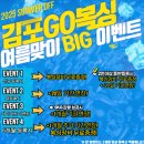 자이 복싱 이미지