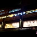 용산-이촌-202 이미지