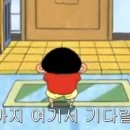 솥고기67번길 이미지