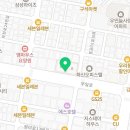오엔이 클린