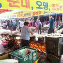 이화식육점