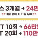 하이클래스짐 이미지