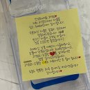 마샹스 | 아이폰 케이스 마샹스제이 솔직 후기