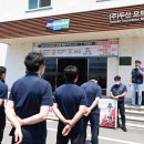 두산모트롤 노동조합 이미지