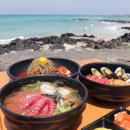 제주전복물회 이미지