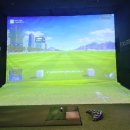 옥포스크린골프 이미지