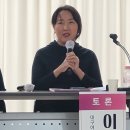 국회에서 잠자는 ‘장애여성지원법’, 제정 시급 한목소리“관련 법 있음에도 실질적으로 보호 받지 못해” 이미지