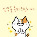 오송태권도 이미지