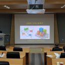 한국교회복지사회 이미지