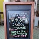 협동조합다온공간븟 이미지