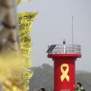 진도군 기록관 이미지